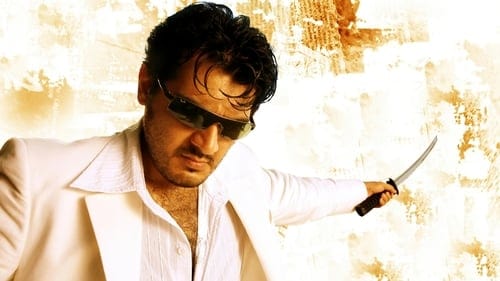 Ajith kumar Age Wife Car Collection Ajith kumar Age Wife Car Collection