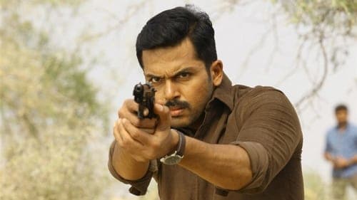 Karthi Age Wife Car Collection Karthi Age Wife Car Collection