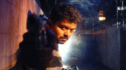 Vijay thalapathy Age Wife Car Collection Vijay thalapathy Age Wife Car Collection